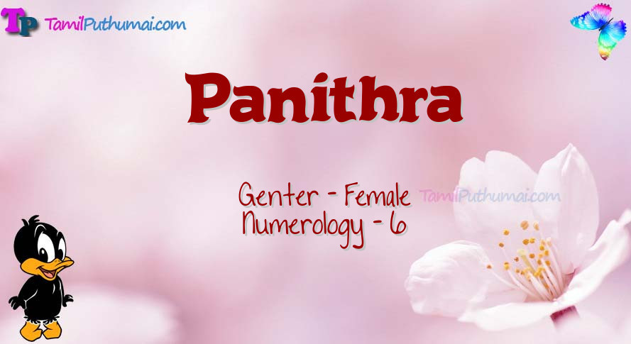Panithra-babyname-meaning