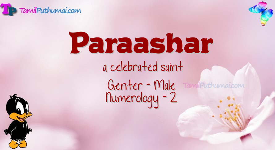 Paraashar-babyname-meaning