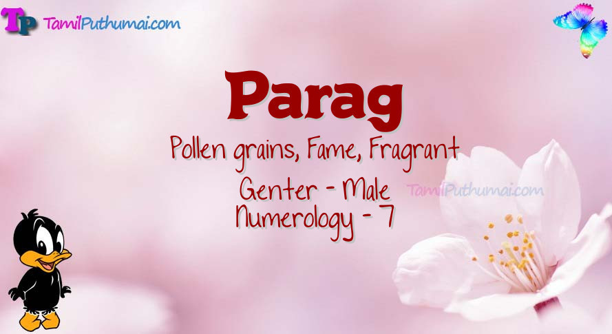 Parag-babyname-meaning
