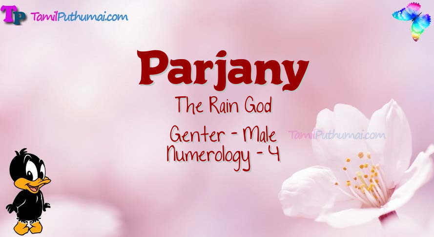 Parjany-babyname-meaning