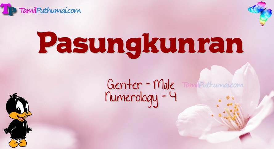 Pasungkunran-babyname-meaning