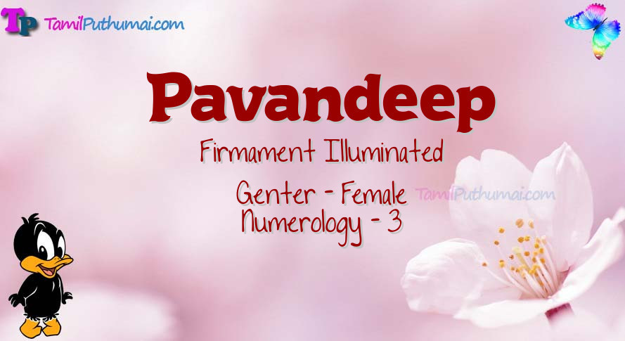 Pavandeep-babyname-meaning