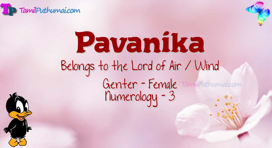 Pavanika-babyname-meaning