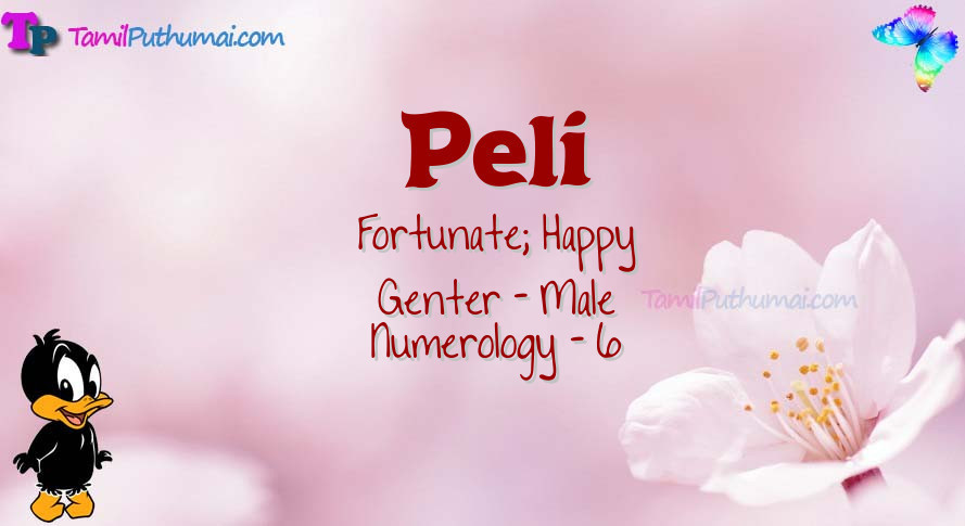 Peli-babyname-meaning