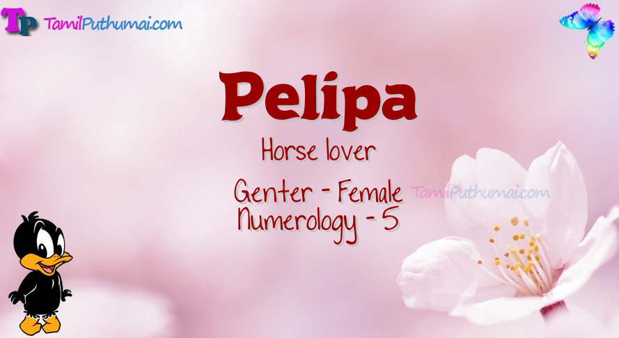 Pelipa-babyname-meaning