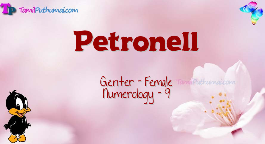 Petronell-babyname-meaning
