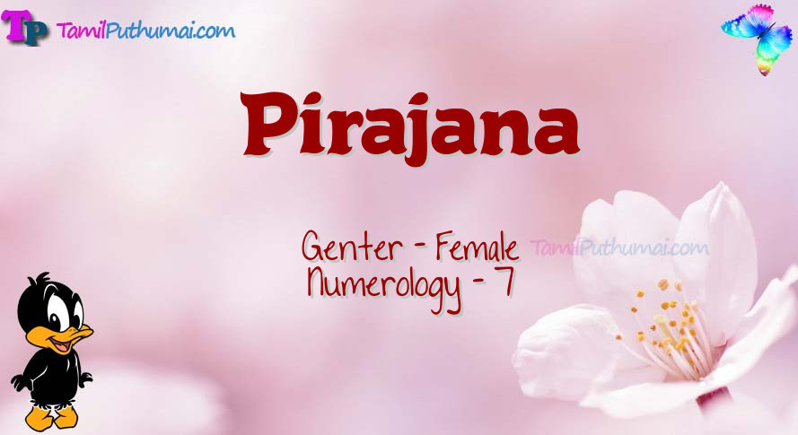 Pirajana-babyname-meaning