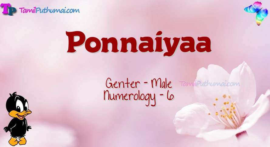 Ponnaiyaa-babyname-meaning