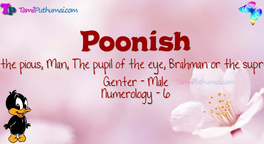 Poonish-babyname-meaning