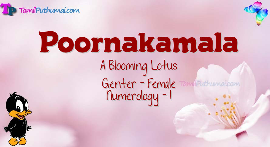 Poornakamala-babyname-meaning