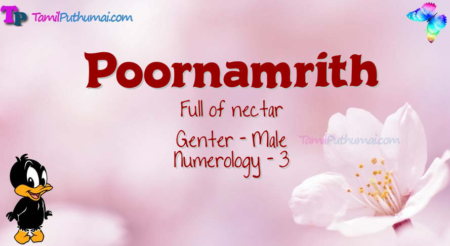 Poornamrith-babyname-meaning