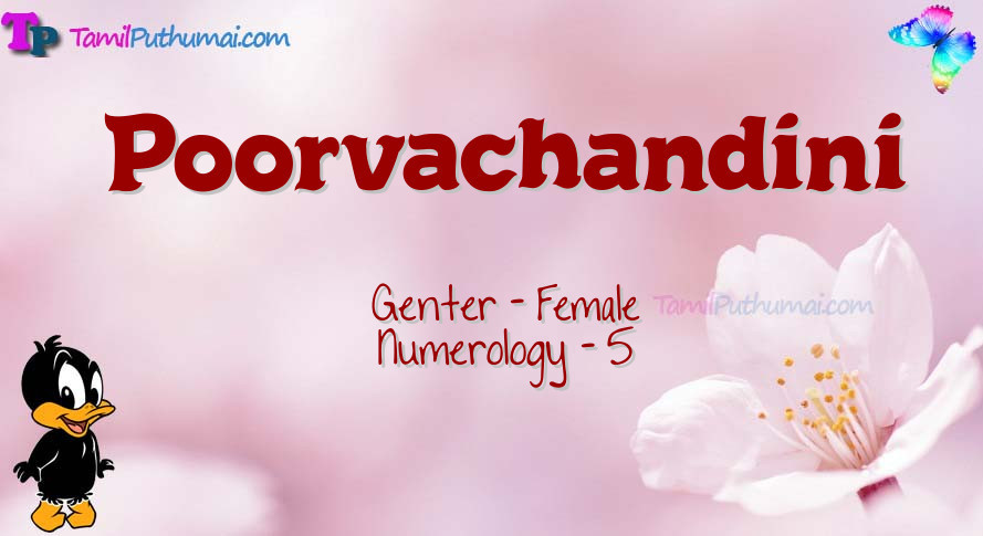 Poorvachandini-babyname-meaning