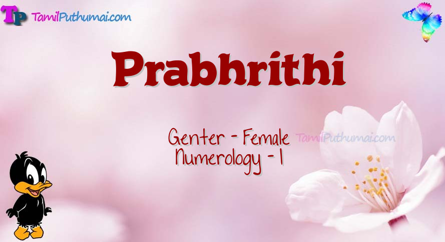 Prabhrithi-babyname-meaning