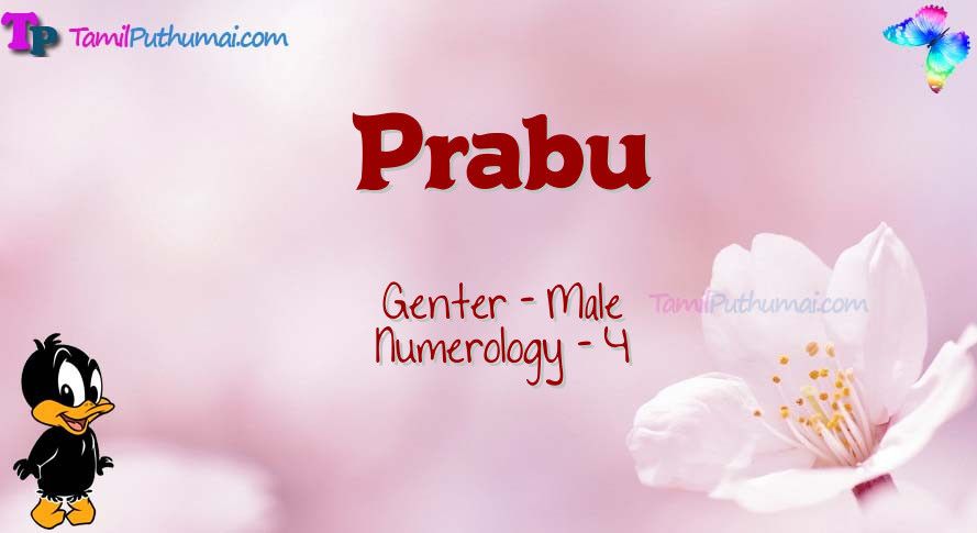Prabu-babyname-meaning