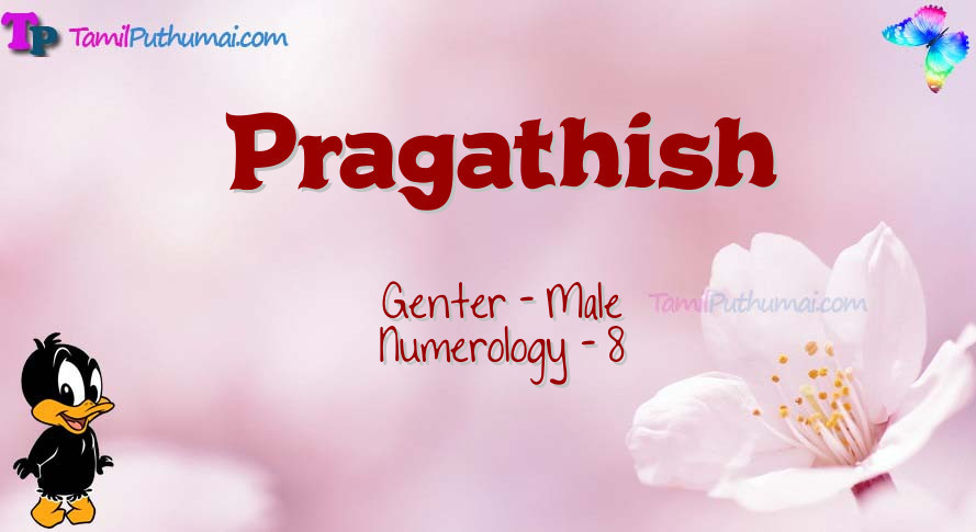 Pragathish-babyname-meaning