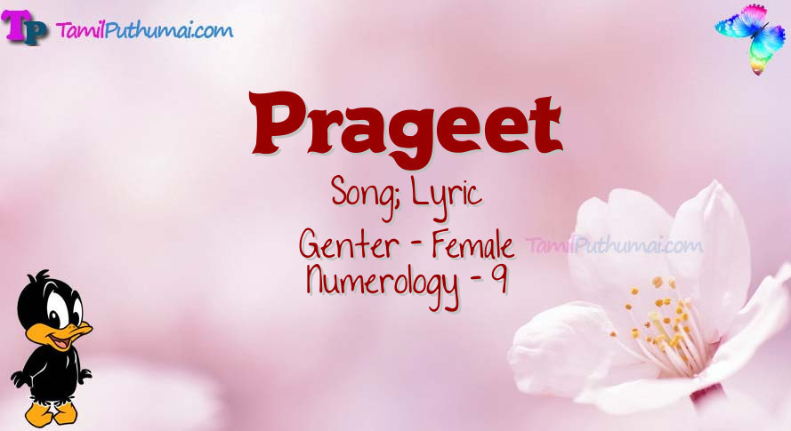 Prageet-babyname-meaning
