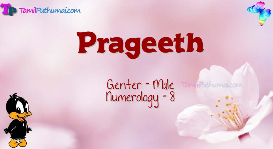 Prageeth-babyname-meaning
