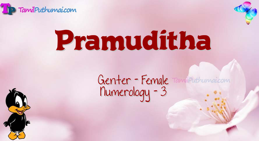 Pramuditha-babyname-meaning
