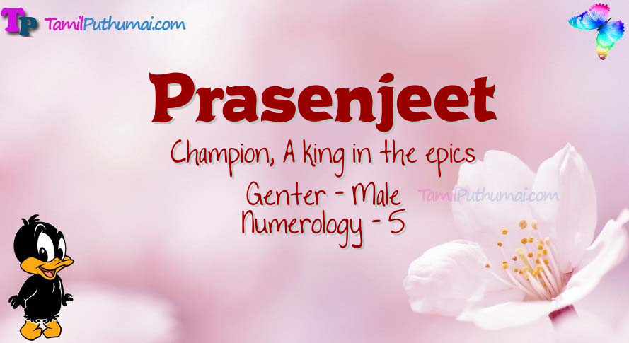 Prasenjeet-babyname-meaning