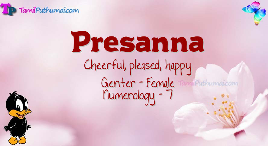 Presanna-babyname-meaning