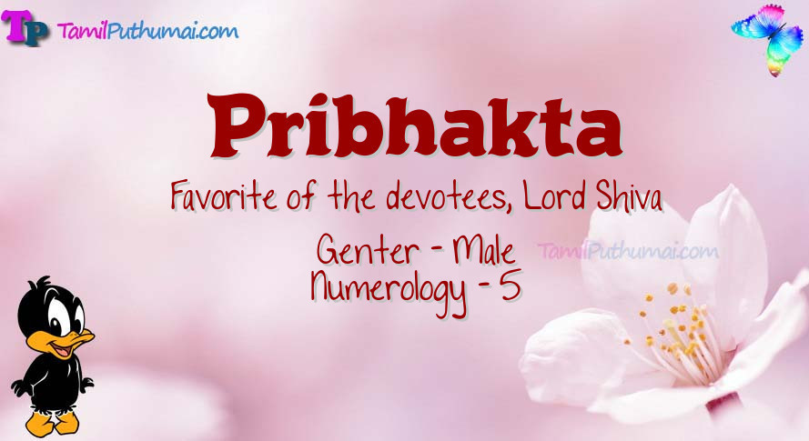Pribhakta-babyname-meaning