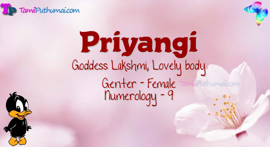 Priyangi-babyname-meaning