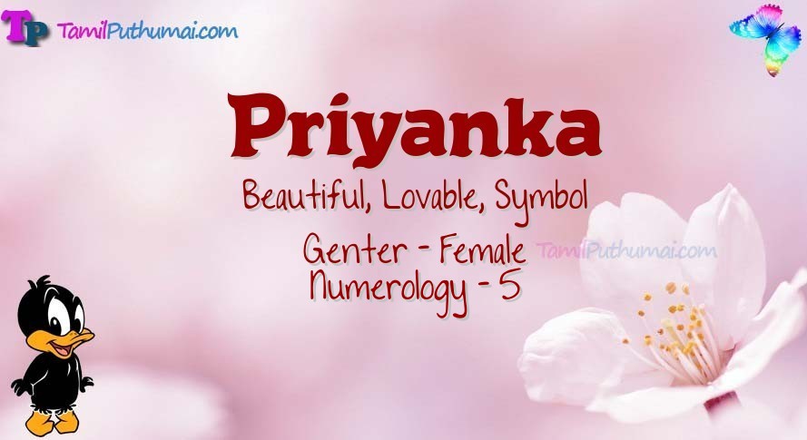 Priyanka-babyname-meaning