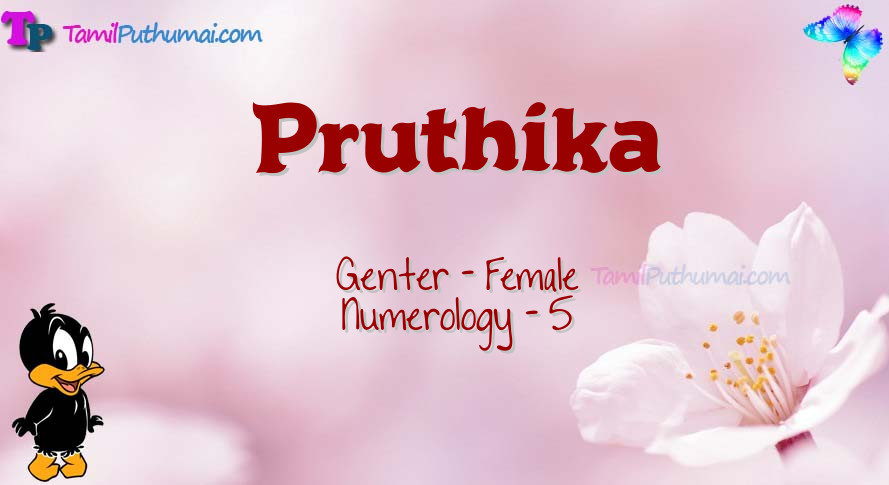 Pruthika-babyname-meaning