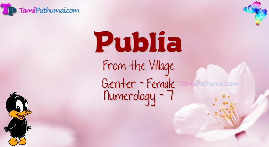 Publia-babyname-meaning