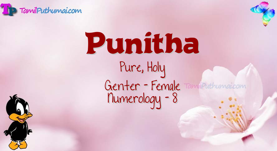Punitha-babyname-meaning