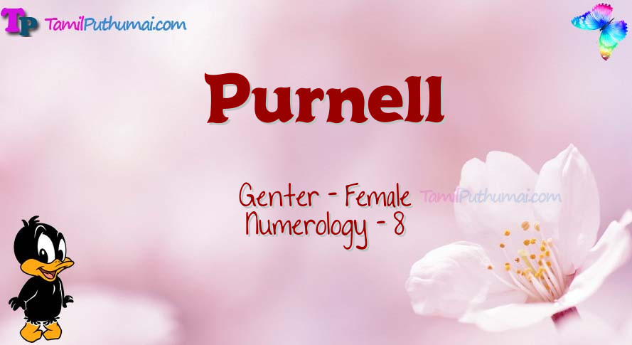 Purnell-babyname-meaning