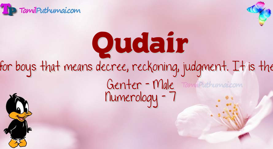 Qudair-babyname-meaning