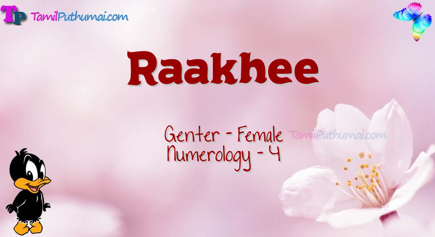 Raakhee-babyname-meaning