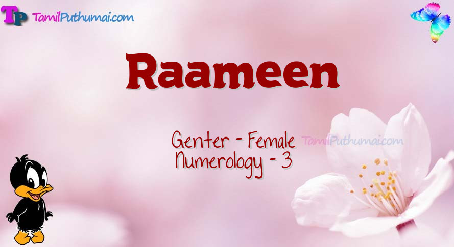 Raameen-babyname-meaning