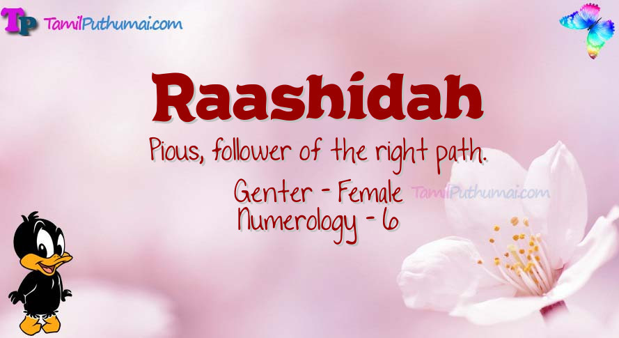 Raashidah-babyname-meaning