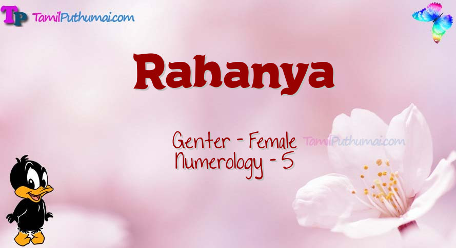 Rahanya-babyname-meaning