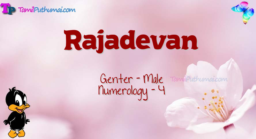 Rajadevan-babyname-meaning