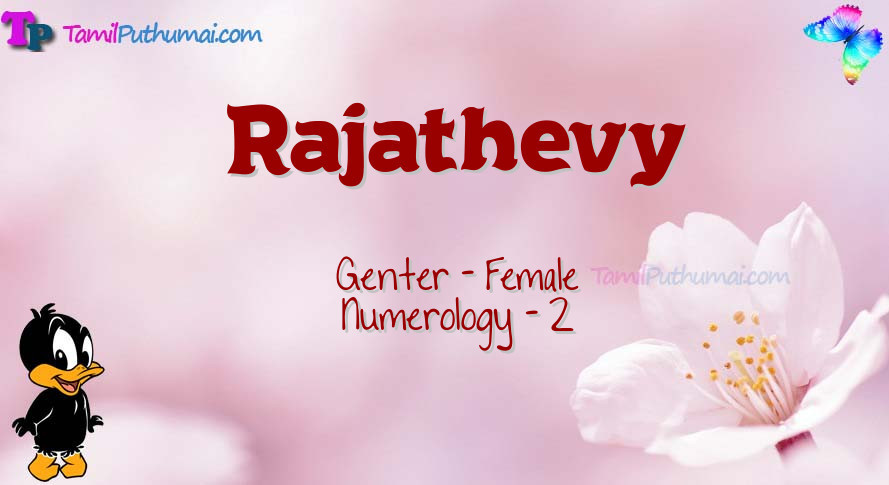 Rajathevy-babyname-meaning