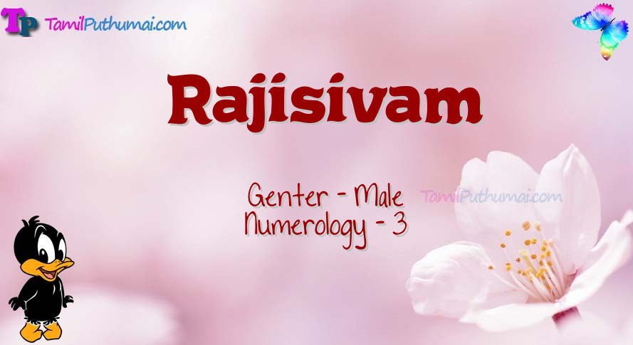 Rajisivam-babyname-meaning