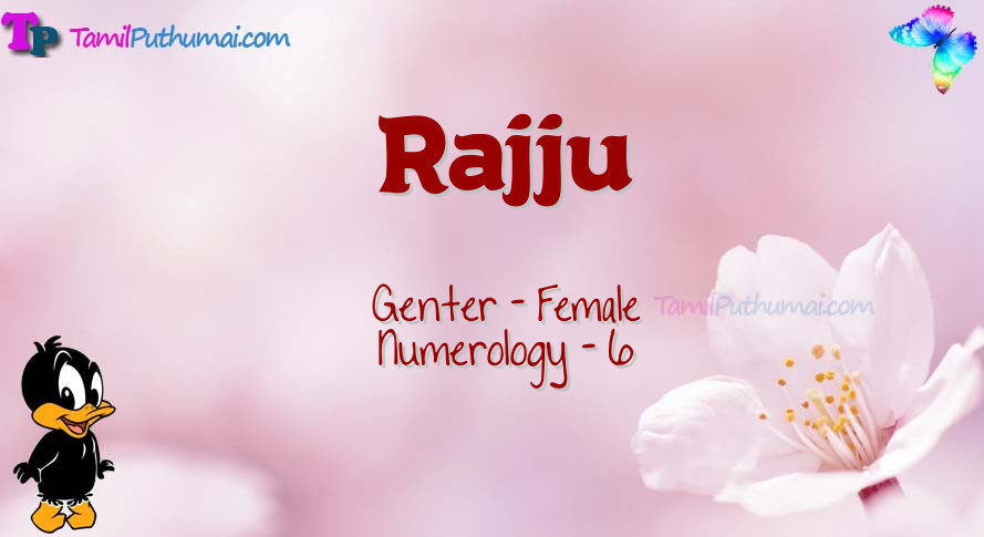 Rajju-babyname-meaning