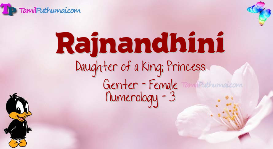 Rajnandhini-babyname-meaning