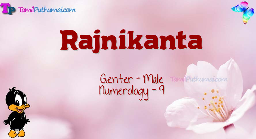 Rajnikanta-babyname-meaning