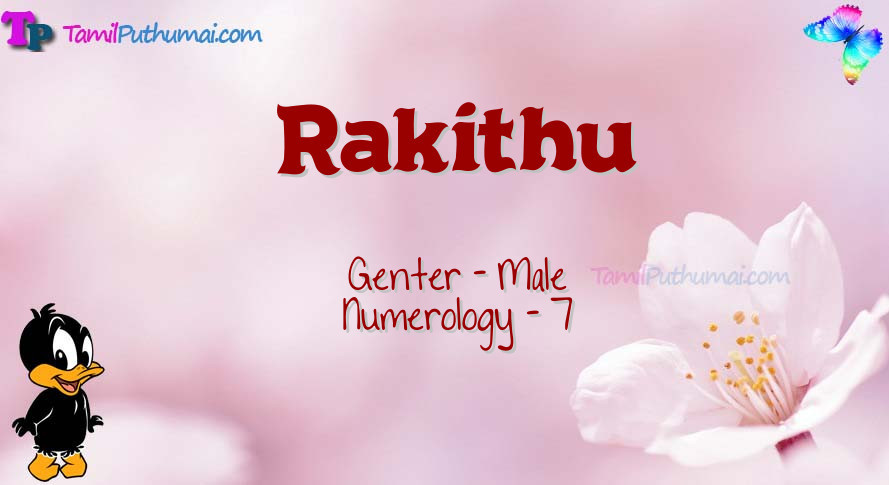 Rakithu-babyname-meaning