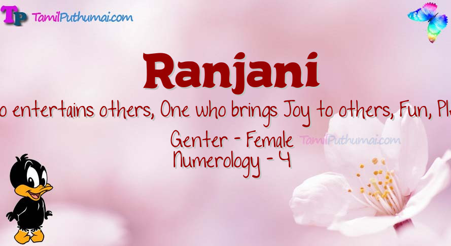 Ranjani-babyname-meaning