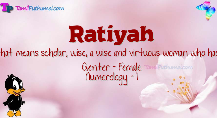 Ratiyah-babyname-meaning