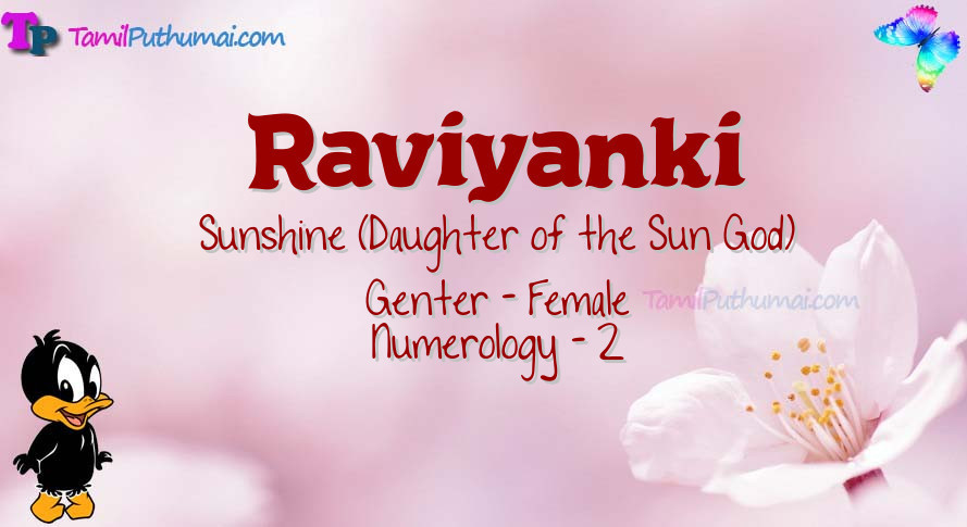 Raviyanki-babyname-meaning