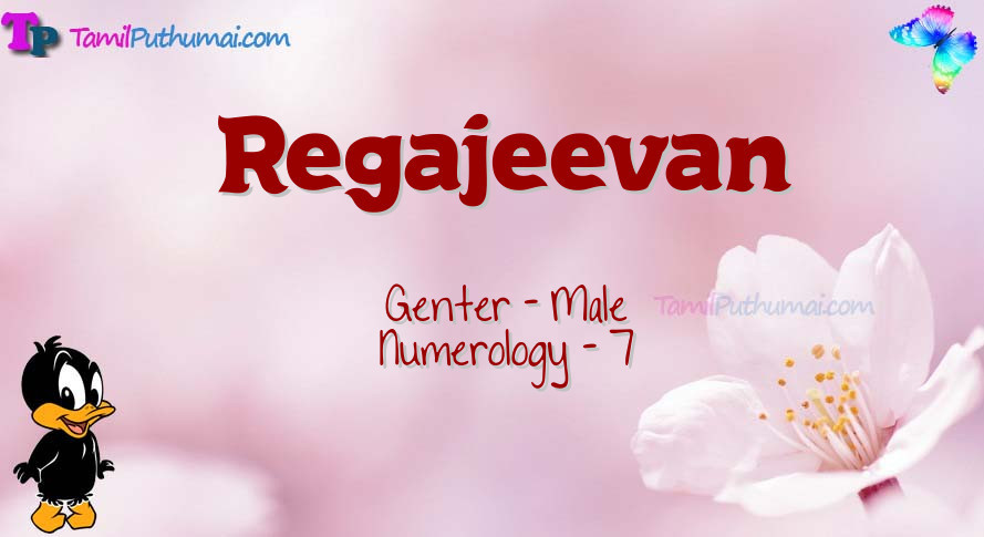 Regajeevan-babyname-meaning