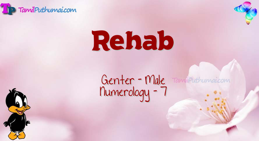 Rehab-babyname-meaning