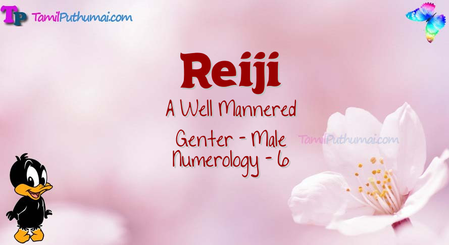 Reiji-babyname-meaning