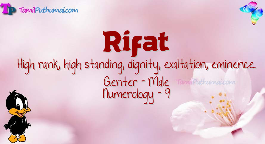 Rifat-babyname-meaning